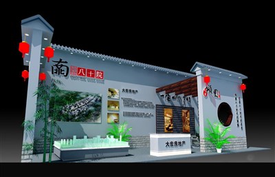 52平米展臺設計制作：三面開口/歐式/木質(zhì)結構/灰色，為房產(chǎn)展展商而作（免費使用）