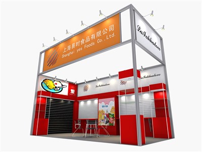 18平米展臺(tái)設(shè)計(jì)制作：二面開口/現(xiàn)代/型材結(jié)構(gòu)/紅色，為食品展展商而作（免費(fèi)使用）