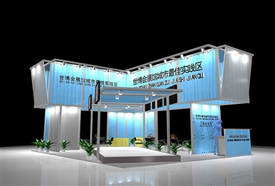 80平米展臺設(shè)計制作：四面開口/現(xiàn)代/型材結(jié)構(gòu)/藍色，為文博會展商而作（免費使用）