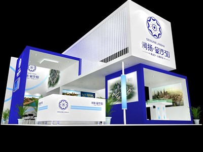 90平米展臺設(shè)計制作：三面開口/前衛(wèi)/型材結(jié)構(gòu)/藍(lán)色，為房產(chǎn)展展商而作（免費使用）