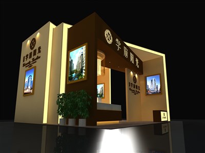 90平米展臺(tái)設(shè)計(jì)制作：二面開口/前衛(wèi)/木質(zhì)結(jié)構(gòu)/米色，為房產(chǎn)展展商而作（免費(fèi)使用）