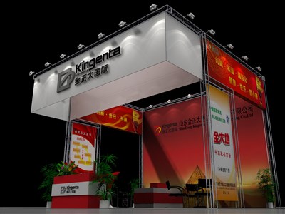 36平米展臺設(shè)計制作：三面開口/現(xiàn)代/型材結(jié)構(gòu)/紅色，為農(nóng)交會展商而作（免費使用）