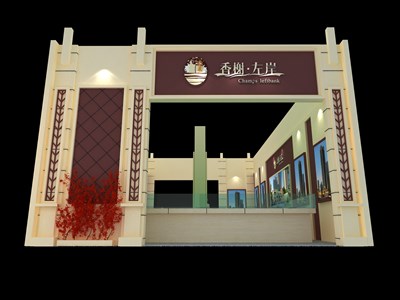 42平米展臺設計制作：二面開口/歐式/木質結構/米色，為房產(chǎn)展展商而作（免費使用）