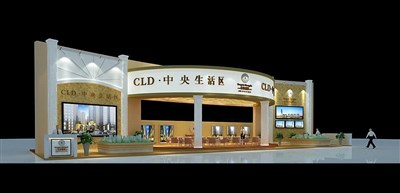 85平米展臺(tái)設(shè)計(jì)制作：三面開(kāi)口/歐式/木質(zhì)結(jié)構(gòu)/咖啡色，為房產(chǎn)展展商而作（免費(fèi)使用）