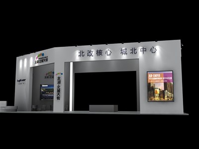 36平米展臺設計制作：三面開口/現(xiàn)代/木質結構/灰色，為房產展展商而作（免費使用）