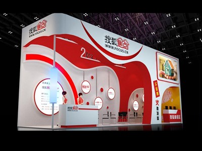 33平米展臺設(shè)計制作：二面開口/現(xiàn)代/木質(zhì)結(jié)構(gòu)/紅色，為房產(chǎn)展展商而作（免費使用）