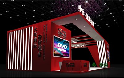 45平米展臺(tái)設(shè)計(jì)制作：三面開口/現(xiàn)代/木質(zhì)結(jié)構(gòu)/紅色，為房產(chǎn)展展商而作（免費(fèi)使用）