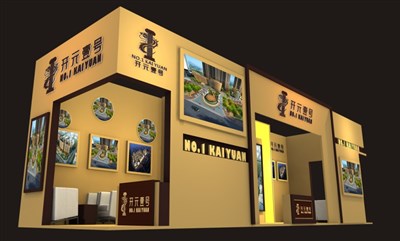 44平米展臺(tái)設(shè)計(jì)制作：三面開(kāi)口/歐式/木質(zhì)結(jié)構(gòu)/咖啡色，為房產(chǎn)展展商而作（免費(fèi)使用）