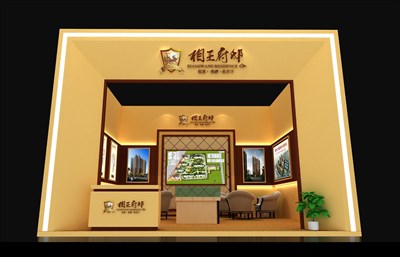 49平米展臺設(shè)計制作：一面開口/歐式/木質(zhì)結(jié)構(gòu)/咖啡色，為房產(chǎn)展展商而作（免費(fèi)使用）