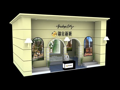 48平米展臺(tái)設(shè)計(jì)制作：一面開口/歐式/木質(zhì)結(jié)構(gòu)/米色，為房產(chǎn)展展商而作（免費(fèi)使用）
