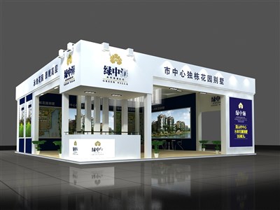 72平米展臺(tái)設(shè)計(jì)制作：三面開口/現(xiàn)代/木質(zhì)結(jié)構(gòu)/白色，為房產(chǎn)展展商而作（免費(fèi)使用）