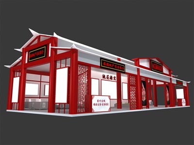 90平米展臺(tái)設(shè)計(jì)制作：三面開(kāi)口/中式/木質(zhì)結(jié)構(gòu)/紅色，為房產(chǎn)展展商而作（免費(fèi)使用）