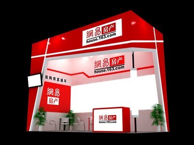12.5平米展臺(tái)設(shè)計(jì)制作：二面開口/現(xiàn)代/型材結(jié)構(gòu)/紅色，為房產(chǎn)展展商而作（免費(fèi)使用）