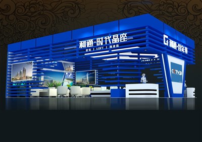 78平米展臺設(shè)計制作：三面開口/前衛(wèi)/型材結(jié)構(gòu)/藍色，為房產(chǎn)展展商而作（免費使用）