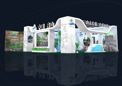84平米展臺設計制作：二面開口/現(xiàn)代/木質(zhì)結構/彩色，為房產(chǎn)展展商而作（免費使用）