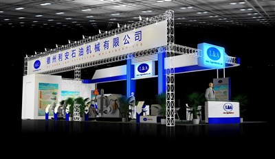 90平米展臺設(shè)計制作：三面開口/現(xiàn)代/型材結(jié)構(gòu)/藍(lán)色，為能源展展商而作（免費使用）