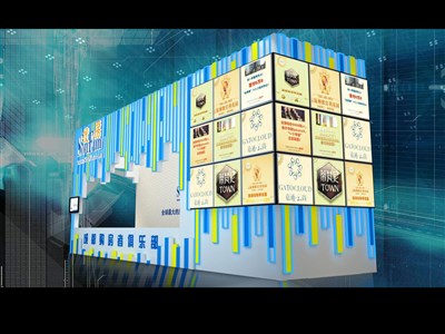20平米展臺設(shè)計制作：二面開口/前衛(wèi)/木質(zhì)結(jié)構(gòu)/藍色，為房產(chǎn)展展商而作（免費使用）