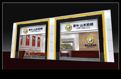 50平米展臺設(shè)計制作：一面開口/現(xiàn)代/木質(zhì)結(jié)構(gòu)/白色，為房產(chǎn)展展商而作（免費(fèi)使用）