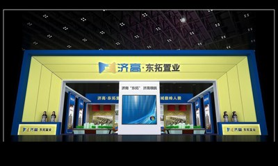150平米展臺設(shè)計制作：一面開口/現(xiàn)代/木質(zhì)結(jié)構(gòu)/彩色，為房產(chǎn)展展商而作（免費(fèi)使用）