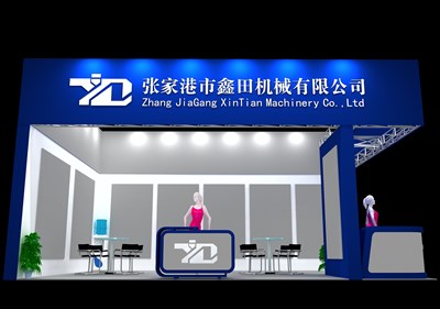 48平米展臺設計制作：二面開口/現(xiàn)代/型材結(jié)構(gòu)/藍色，為機械展展商而作（免費使用）