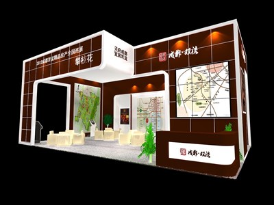 45平米展臺設(shè)計制作：二面開口/現(xiàn)代/木質(zhì)結(jié)構(gòu)/咖啡色，為房產(chǎn)展展商而作（免費使用）