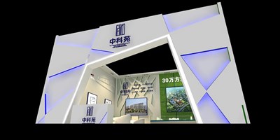 110平米展臺設(shè)計制作：一面開口/前衛(wèi)/型材結(jié)構(gòu)/彩色，為房產(chǎn)展展商而作（免費(fèi)使用）