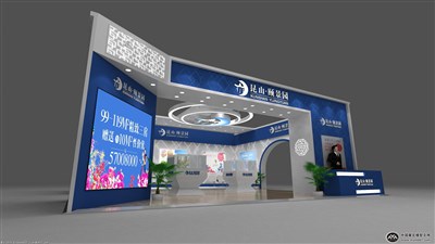 90平米展臺設(shè)計制作：三面開口/現(xiàn)代/型材結(jié)構(gòu)/彩色，為房產(chǎn)展展商而作（免費使用）