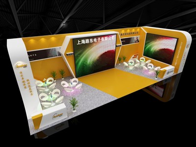 96平米展臺設(shè)計制作：一面開口/現(xiàn)代/木質(zhì)結(jié)構(gòu)/黃色，為電子展展商而作（免費使用）