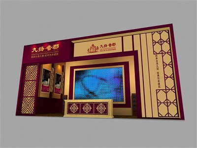 81平米展臺設(shè)計制作：一面開口/現(xiàn)代/木質(zhì)結(jié)構(gòu)/紅色，為房產(chǎn)展展商而作（免費使用）
