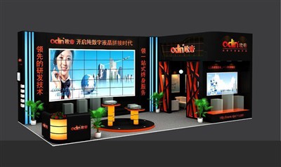72平米展臺設(shè)計(jì)制作：二面開口/現(xiàn)代/木質(zhì)結(jié)構(gòu)/黑色，為電子展展商而作（免費(fèi)使用）