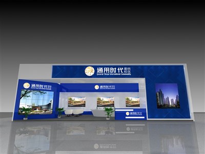 84平米展臺設計制作：一面開口/前衛(wèi)/型材結(jié)構(gòu)/藍色，為房產(chǎn)展展商而作（免費使用）