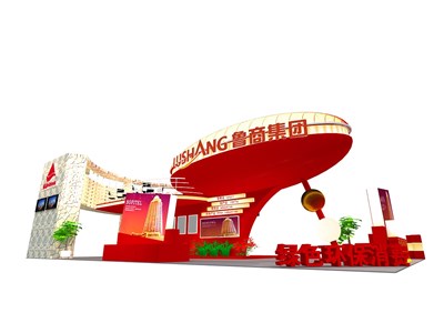 77平米展臺設計制作：三面開口/現(xiàn)代/型材結構/紅色，為房產(chǎn)展展商而作（免費使用）