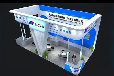 50平米展臺設(shè)計制作：三面開口/現(xiàn)代/型材結(jié)構(gòu)/藍(lán)色，為電子展展商而作（免費使用）