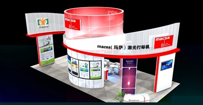72平米展臺設(shè)計制作：四面開口/現(xiàn)代/型材結(jié)構(gòu)/粉色，為電子展展商而作（免費使用）