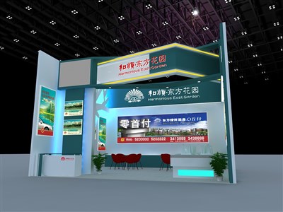 35平米展臺(tái)設(shè)計(jì)制作：二面開口/現(xiàn)代/型材結(jié)構(gòu)/綠色，為房產(chǎn)展展商而作（免費(fèi)使用）