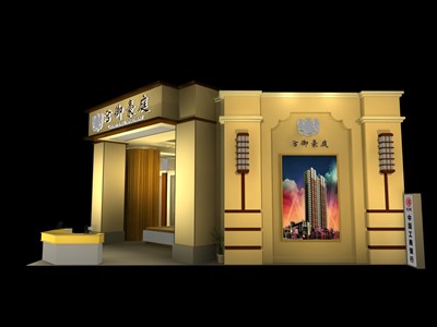 100平米展臺(tái)設(shè)計(jì)制作：二面開(kāi)口/歐式/木質(zhì)結(jié)構(gòu)/咖啡色，為房產(chǎn)展展商而作（免費(fèi)使用）