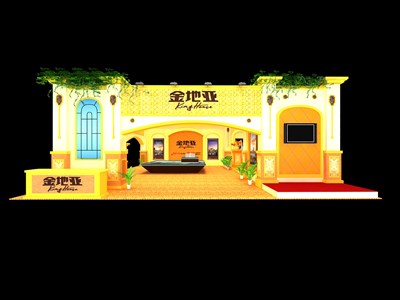 100平米展臺(tái)設(shè)計(jì)制作：三面開(kāi)口/歐式/木質(zhì)結(jié)構(gòu)/米色，為房產(chǎn)展展商而作（免費(fèi)使用）