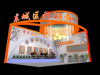 54平米展臺設(shè)計制作：二面開口/現(xiàn)代/木質(zhì)結(jié)構(gòu)/橙色，為旅游展展商而作（免費(fèi)使用）