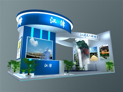 54平米展臺(tái)設(shè)計(jì)制作：三面開(kāi)口/前衛(wèi)/木質(zhì)結(jié)構(gòu)/藍(lán)色，為旅游展展商而作（免費(fèi)使用）