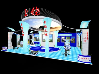 260平米展臺設(shè)計(jì)制作：三面開口/現(xiàn)代/型材結(jié)構(gòu)/藍(lán)色，為旅游展展商而作（免費(fèi)使用）