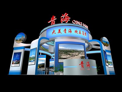 100平米展臺(tái)設(shè)計(jì)制作：四面開口/現(xiàn)代/型材結(jié)構(gòu)/藍(lán)色，為旅游展展商而作（免費(fèi)使用）