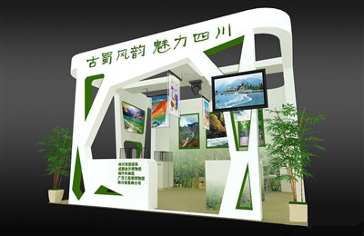 36平米展臺(tái)設(shè)計(jì)制作：三面開(kāi)口/現(xiàn)代/木質(zhì)結(jié)構(gòu)/綠色，為旅游展展商而作（免費(fèi)使用）