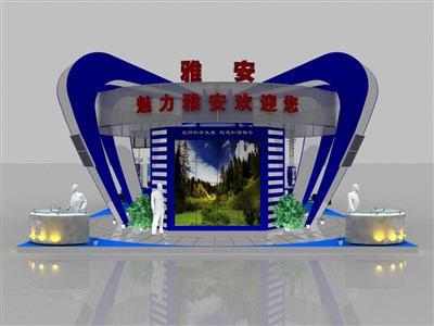 264平米展臺設(shè)計制作：四面開口/現(xiàn)代/木質(zhì)結(jié)構(gòu)/藍色，為旅游展展商而作（免費使用）