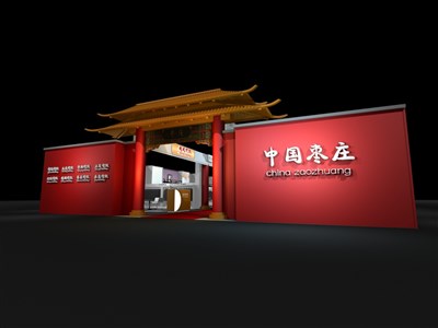 312平米展臺(tái)設(shè)計(jì)制作：二面開(kāi)口/中式/木質(zhì)結(jié)構(gòu)/紅色，為旅游展展商而作（免費(fèi)使用）