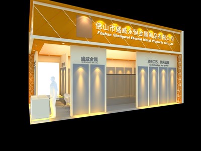 36平米展臺設(shè)計(jì)制作：二面開口/現(xiàn)代/木質(zhì)結(jié)構(gòu)/黃色，為建材展展商而作（免費(fèi)使用）