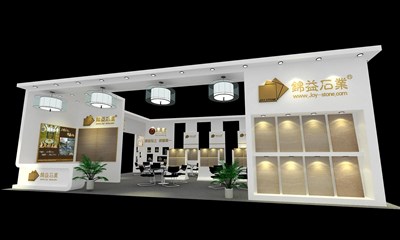120平米展臺(tái)設(shè)計(jì)制作：三面開口/現(xiàn)代/木質(zhì)結(jié)構(gòu)/白色，為建材展展商而作（免費(fèi)使用）