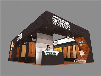 120平米展臺設(shè)計制作：二面開口/現(xiàn)代/木質(zhì)結(jié)構(gòu)/黑色，為建材展展商而作（免費使用）