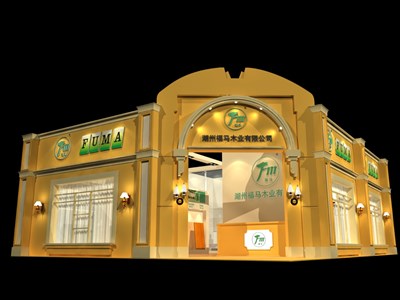 99平米展臺(tái)設(shè)計(jì)制作：二面開(kāi)口/歐式/木質(zhì)結(jié)構(gòu)/米色，為建材展展商而作（免費(fèi)使用）