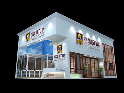 120平米展臺設(shè)計(jì)制作：二面開口/現(xiàn)代/木質(zhì)結(jié)構(gòu)/白色，為建材展展商而作（免費(fèi)使用）
