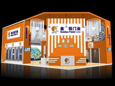 135平米展臺設計制作：三面開口/現(xiàn)代/木質(zhì)結構/橙色，為建材展展商而作（免費使用）